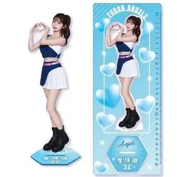 대만 치어 리주은 이주은 대형 아크릴 스탠드 푸방 가디언즈 치어