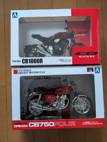 아오시마 혼다 CB1000R & CB750 FOUR 1/12 스케일