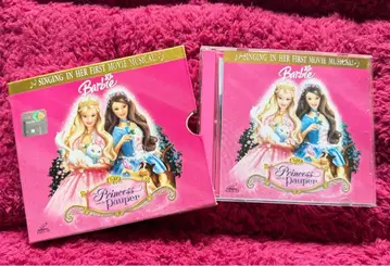 초레어 [재생 확인 완료] 바비의 공주와 시골 소녀 [CD] 2장 세트