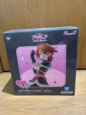 프리큐어 블랙 피규어 약 15cm