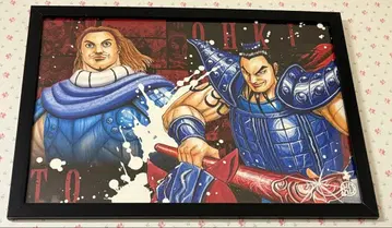 킹덤전 포스터 2장 세트