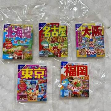 지역별 콩도서 가챠가챠 세트