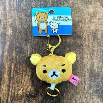 리락쿠마 느긋한 매일 리락쿠마 릴 키링 2017년 당시 물품