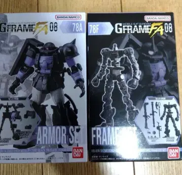 기동전사 건담 G 프레임 FA 08 기동동형 자크 II 검은 삼연성