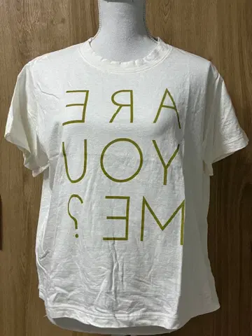 ARE YOU ME? 메시지 티셔츠 화이트
