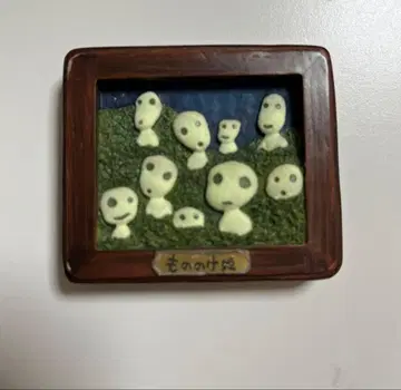 지브리 모노노케 히메 프레임 마그넷 코다마