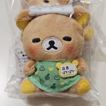 리락쿠마 점장 테노리 봉제 인형 포카포카 점장