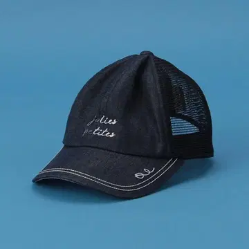 pom ponette junior 냉감 데님 메쉬 캡