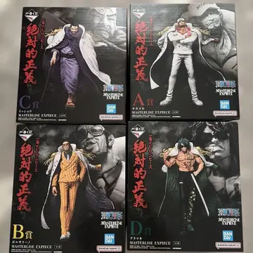 원피스 절대적 정의 4체 컴프 세트