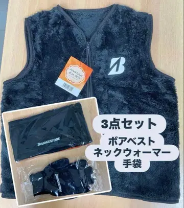 보아 베스트 넥워머 장갑 브릿지스톤