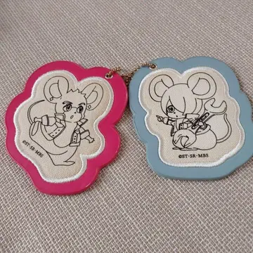 오르펜츄 참 레어