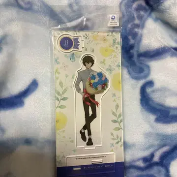 다자이 오사무 문호 스트레이독스 아크릴 스탠드