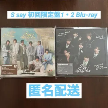 Hey! Say! JUMP S say 초회 한정판 1 2 Blu-ray