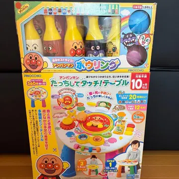 호빵맨 완구 세트