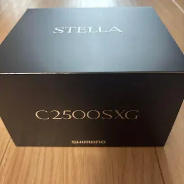 스텔라 C2500 SXG