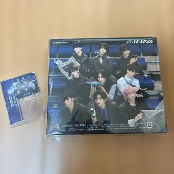 Snow Man 음고지신 일반 버전