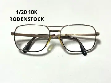 1/20 10K RODENSTOCK TORRO 빈티지 안경 프레임
