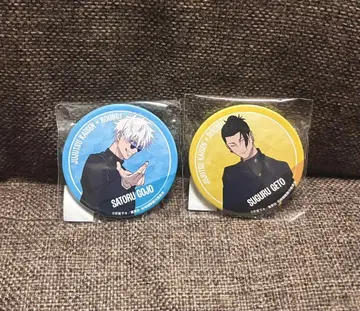 고죠 사토루 게토 스구루 라운드 원 한정판 캡슐 토이 캔뱃지 주술회전