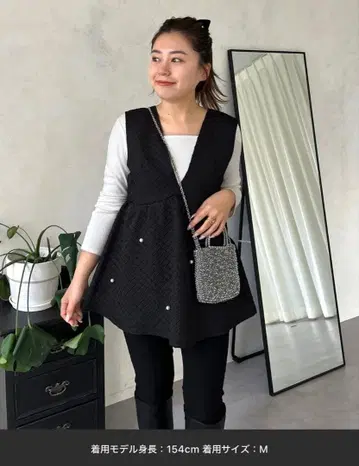 깊은 V넥 펄 페플럼 베스트 펄 베스트 마터니티 임산부