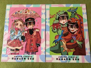 지박소년 하나코 군 뮤지엄 아트 보드 상아이 우산, 공룡