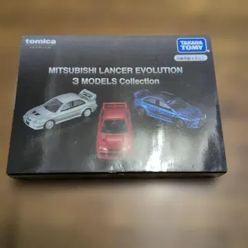 토미카 프리미엄 미쓰비시 랜서 에볼루션 3 모델 컬렉션