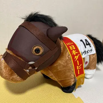 봉제 인형 두라멘테 일본 더비 14