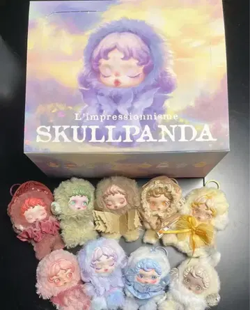 SKULLPANDA L'impressionnisme 봉제 인형 펜던트