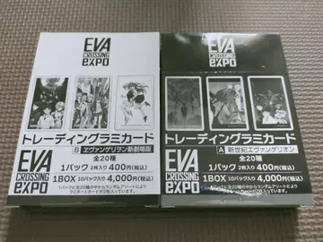 에반게리온 대박람회 에바박 트레이딩 라미카드 BOX