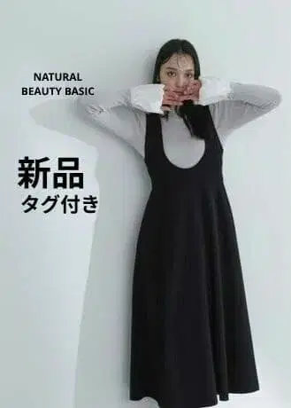 택 포함 새상품 내추럴 뷰티 베이직 U넥 플레어 오버롤 스커트