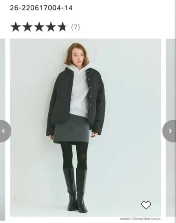 [ 택 포함 새상품 ] coca 워셔블 리버서블 퀼팅 블루종