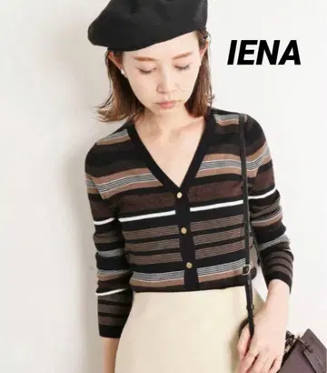 IENA 이에나 2x1 리브 V넥 가디건 보더