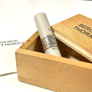 SERGE THORAVAL 셀주 트라발 7연 반지 키스 실버