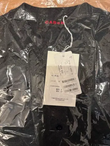 CABaN 코튼 캐시미어 크루넥 가디건 차콜 그레이 S