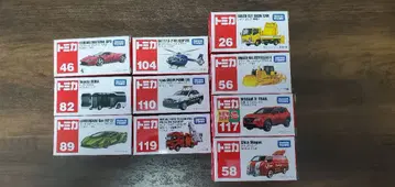 토미카 미니카 10종 세트