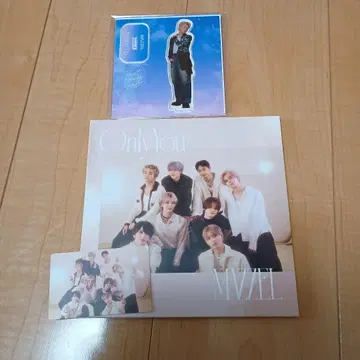 Only You MAZZEL MUSEUM반