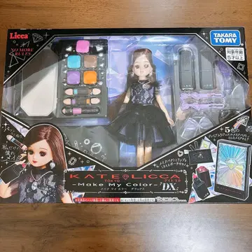 리카짱 KATE LICCA MY COLOR DX 초회 구매 혜택 없음