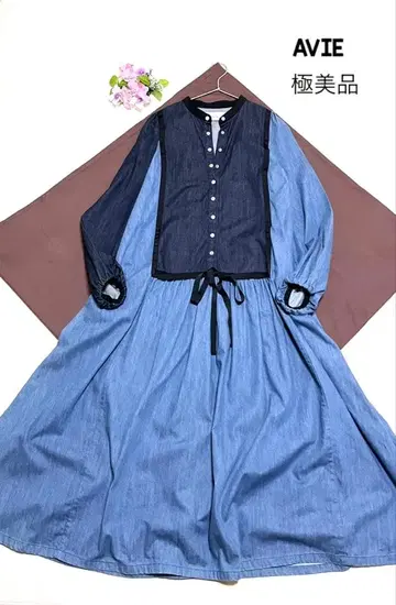 아비 데님 맥시 원피스 바지 원피스 아비 롱 원피스