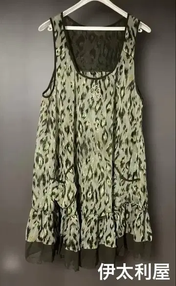 이타리야 애니멀 프린트 슬리브리스 튜닉