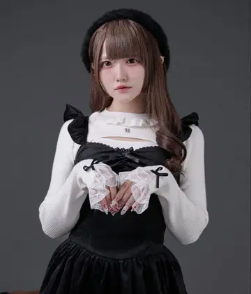 Pal elfy 바스트 오픈 로고 참 리브 니트