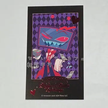 복스 금박 카드 sd 해즈빈 호텔 애니카페