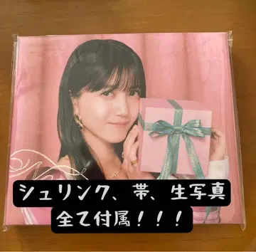 [ 비리야니 ] 쿠보 시오리 특별 사양판