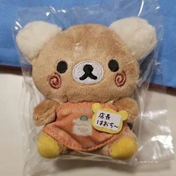리락쿠마 리락쿠마 스토어 점장 요코하마점 하오치~ 점장 테노리 봉제 인형