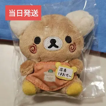 리락쿠마 리락쿠마 스토어 점장 요코하마점 하오치~ 점장 테노리 봉제 인형