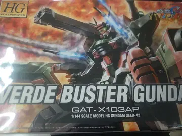 HG 베르데바스타 건담