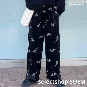 벨로아 자수 와이드 팬츠 벨로아 자수 꽃무늬 와이드 팬츠 자수