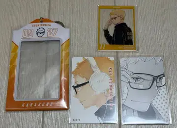 [하이큐] 츠키시마 케이 벌스데이 홀더