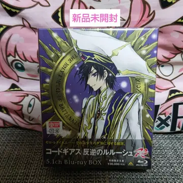 코드기어스 반역의 를르슈 R2 5.1ch Blu-ray BOX