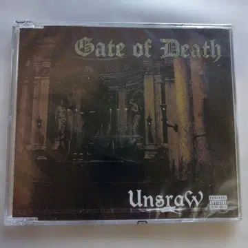 미개봉 UnsraW Gate of Death / 비주얼계 / V계