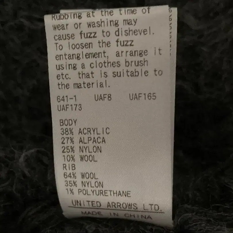 11번째 상품 이미지