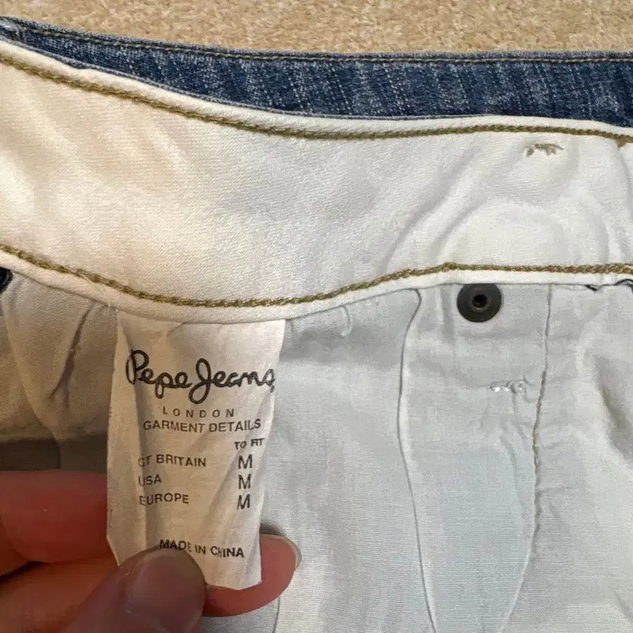 10번째 상품 이미지